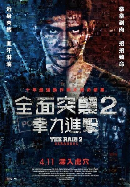 交通银行ATM机凭条哪里有卖