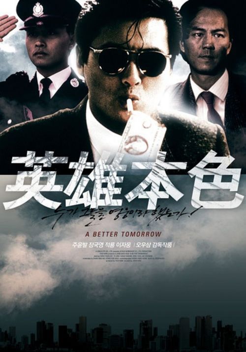 计算机和学位证挂钩怎么办