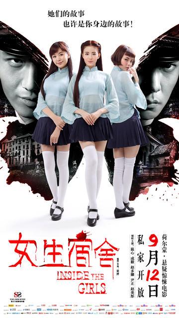 汉姆应用技术大学硕士学位证
